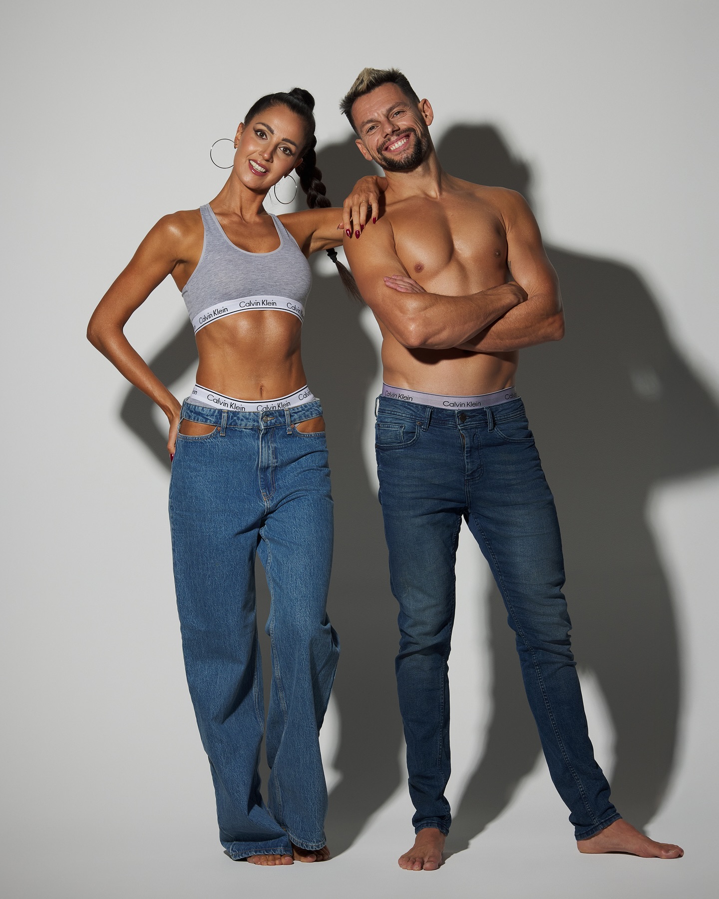 Dawid i Paulina Nabiałek